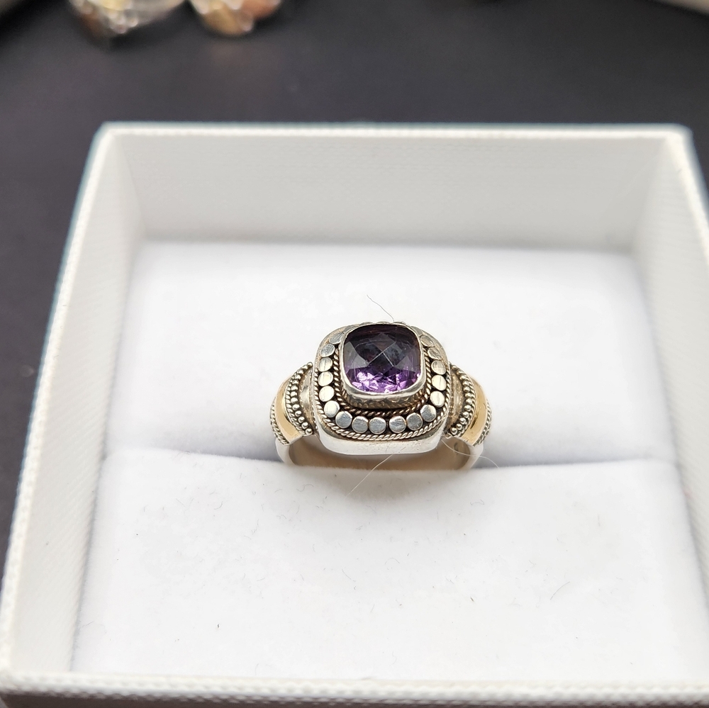 **SOLD**Designer, 925 SS & 10k Yellow Gold Amethyst Ring